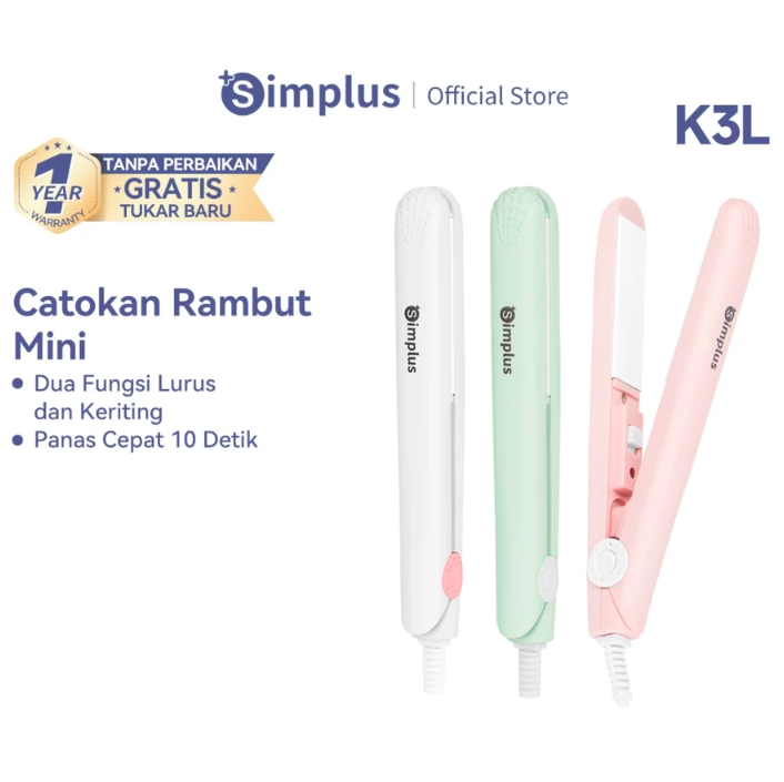 YAOYAO Group Simplus Hair Straightener Mini Portable 120g ZFBA007