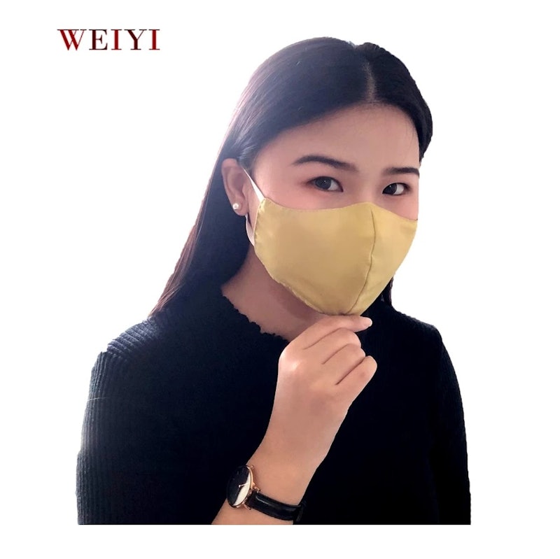 WEIYI Premium Cotton Mask Duckbill 5