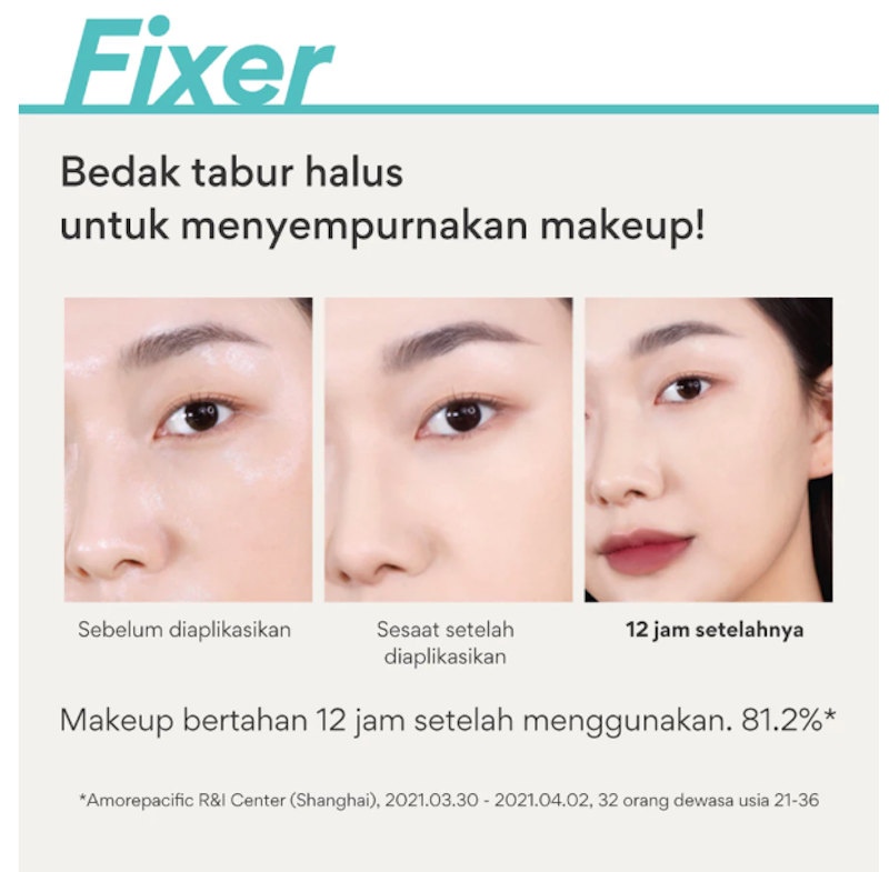No Sebum Mineral Powder 5