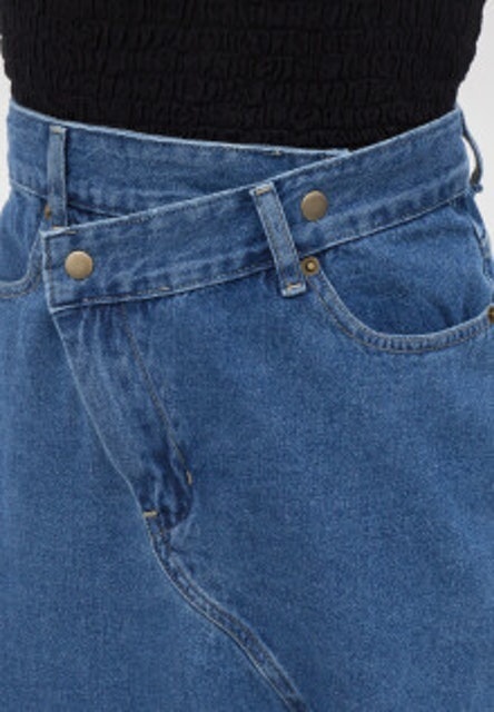 Asymetric Midi Denim Skirt 
