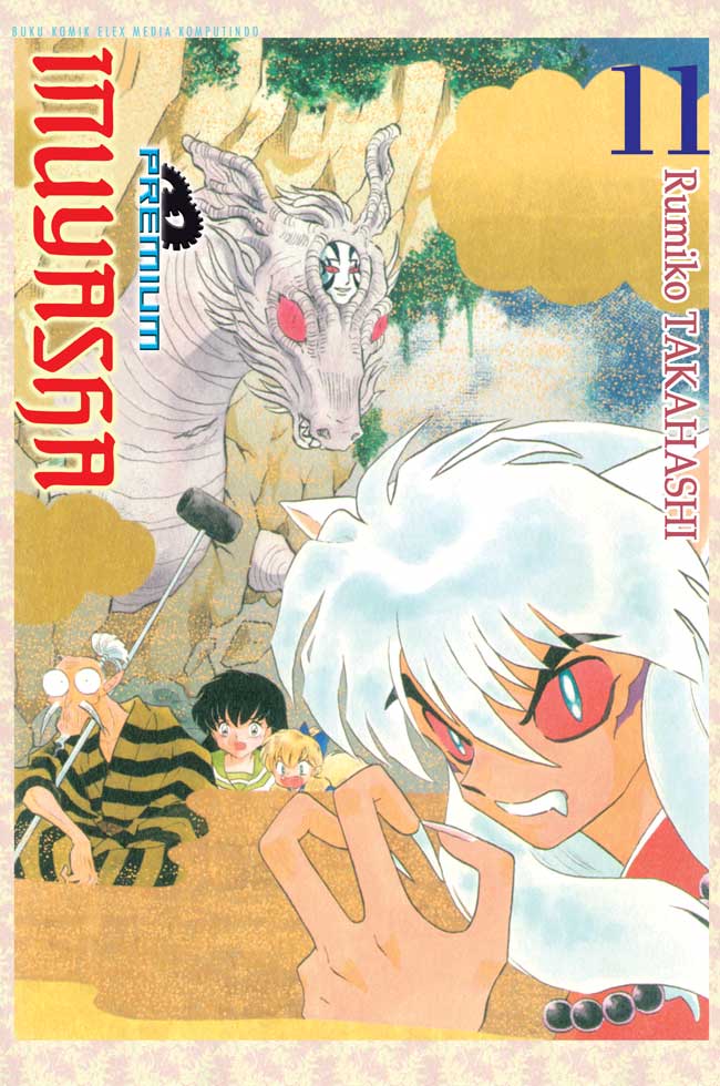 Inuyasha Premium 4