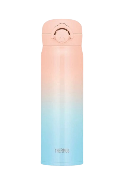 Thermos Vacuum Insulated Mobile Mug ｜ JNR-502LTD MG