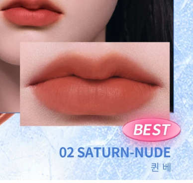 Hebe Beauty Style Barenbliss No Gravity Transferproof Matte Lipstick 02 Saturn Nude