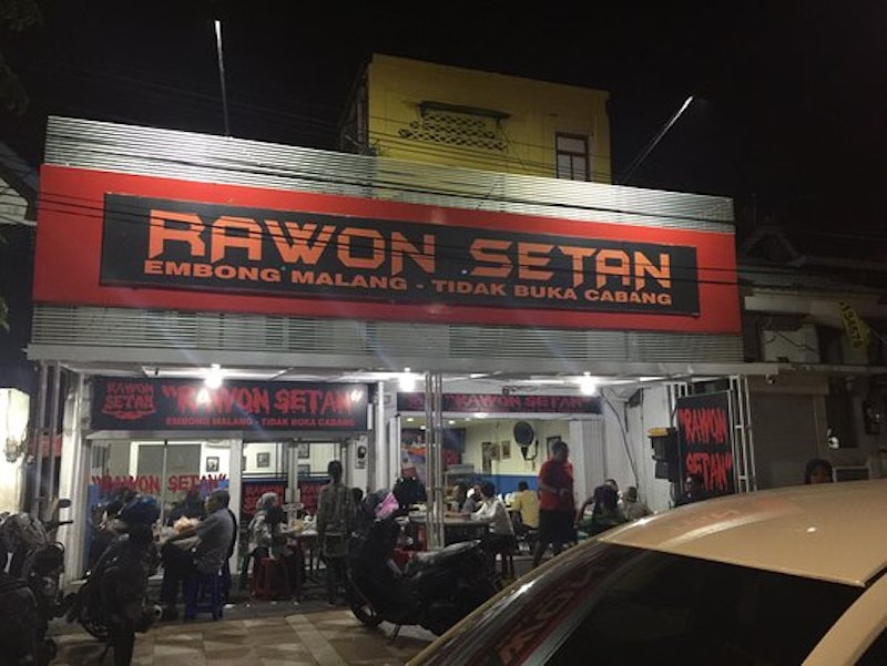 Rawon Setan 3
