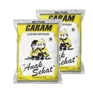 Garam