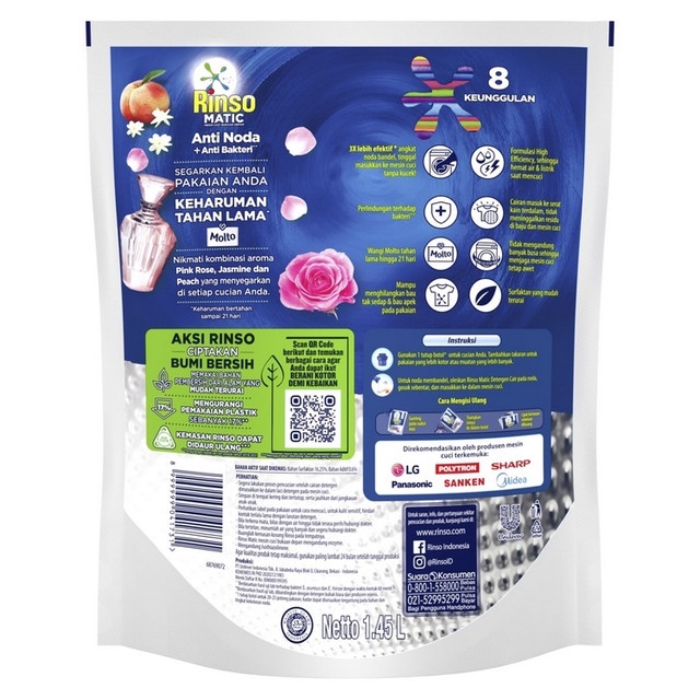 Unilever  Rinso Matic Deterjen Cair Mesin Cuci Bukaan Depan 