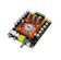 Shenzhen Yeshou Technology Sienwiny Audio Amplifier 1