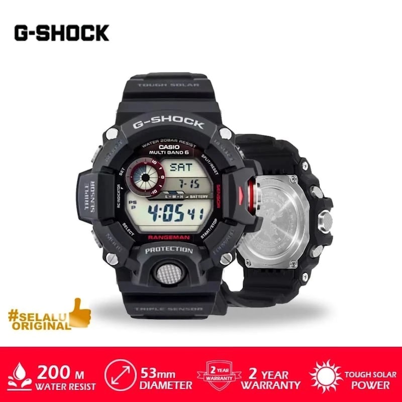 CASIO G-SHOCK RANGEMAN Master Of G Tough Solar Digital 2