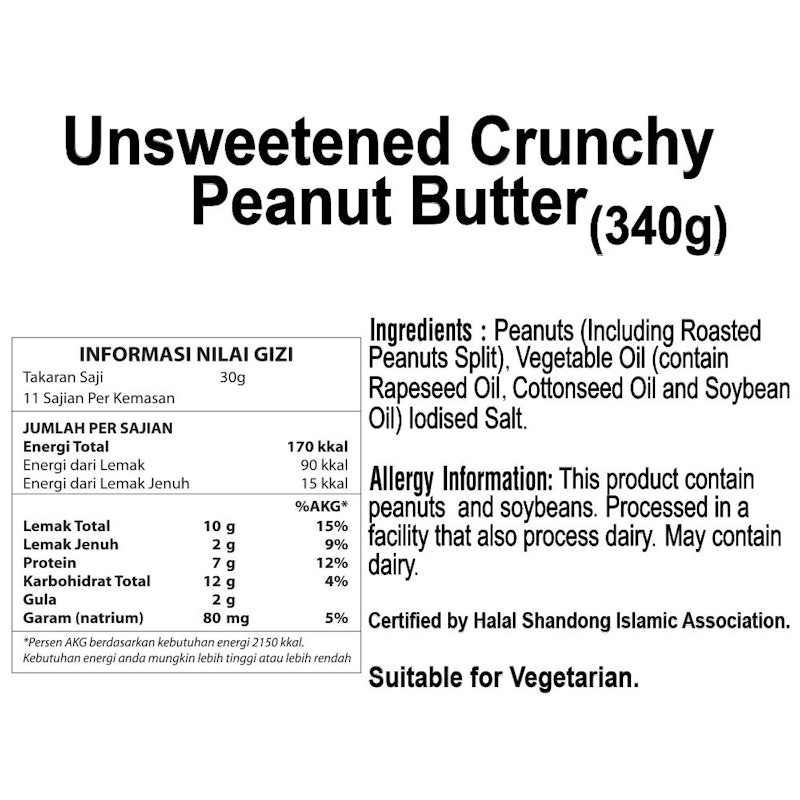 Unsweetened Crunchy Peanut Butter 3