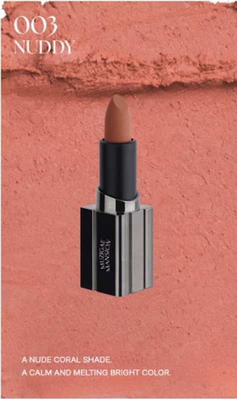 MUZIGAE MANSION Moodwear Blur Lipstick 03 Nuddy 2