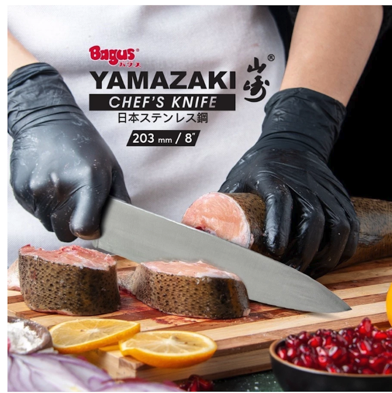 Bagus Yamazaki Chef Knife 8 inch 3