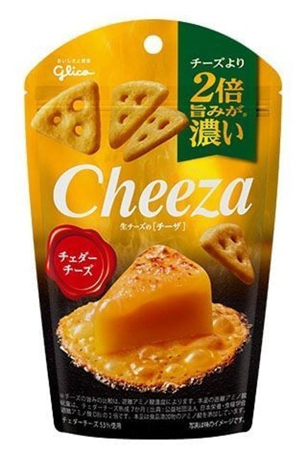 10 Rekomendasi Snack Khas Jepang Terbaik (Terbaru Tahun 2026) 2