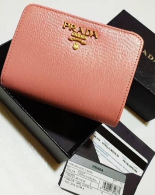 Portafoglio Lampo ｜ 1ML018