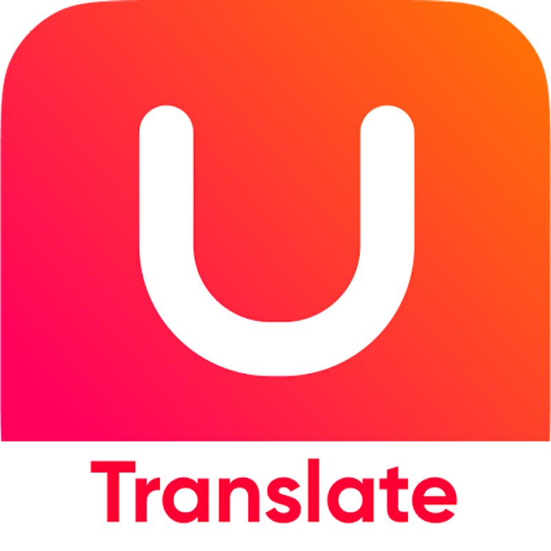 U-Dictionary 1