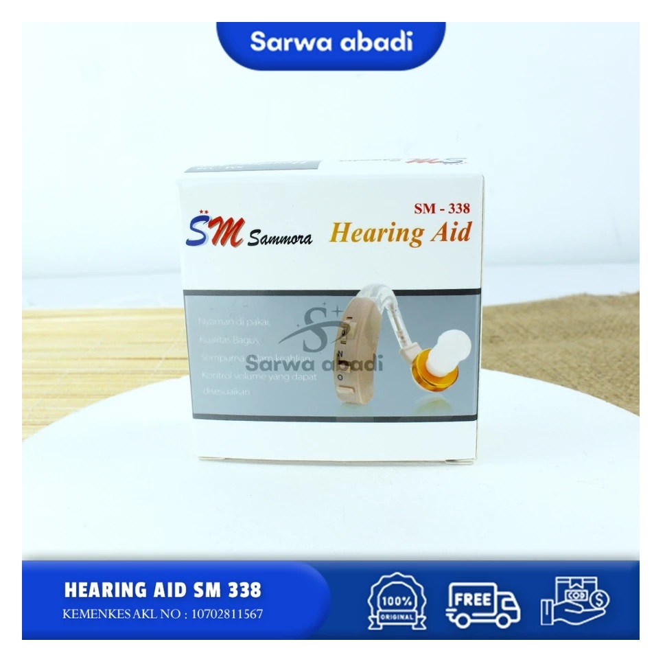 Sammora Hearing Aid  SM-338