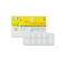 SOHO Global Health Curcuma 1
