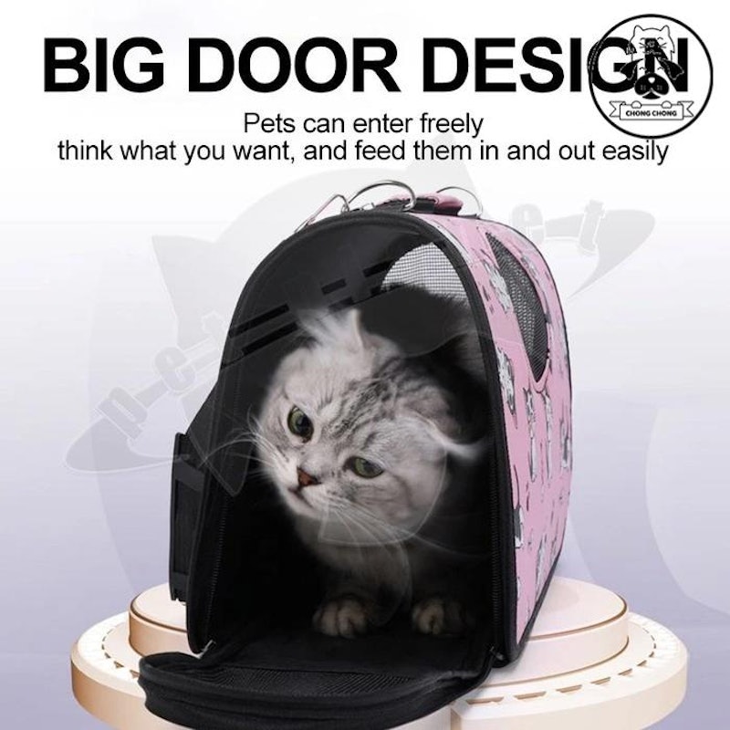 ChongChong Pet Carrier Bag 2