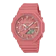 Casio Casio G-Shock Analog-Digital GMA Series 1