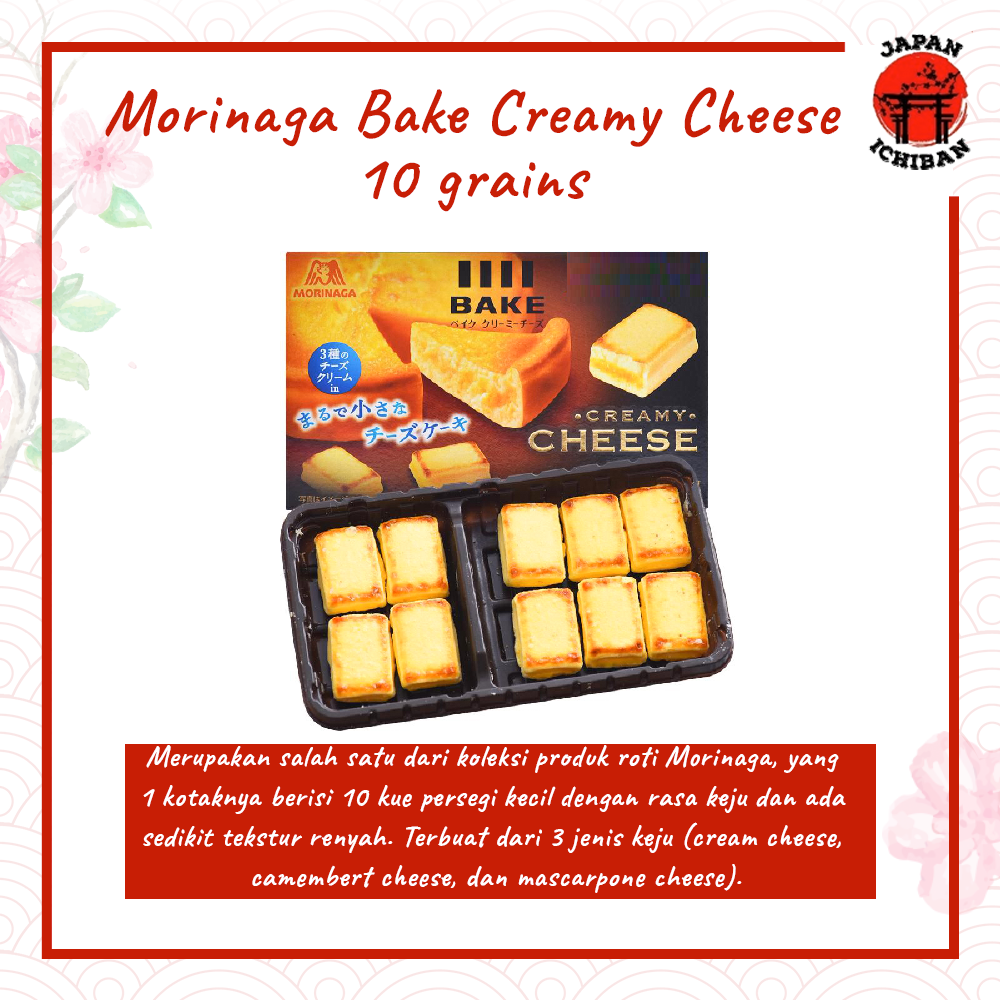 Bake Creamy Cheese  2