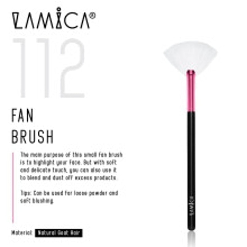 Fan Brush 4