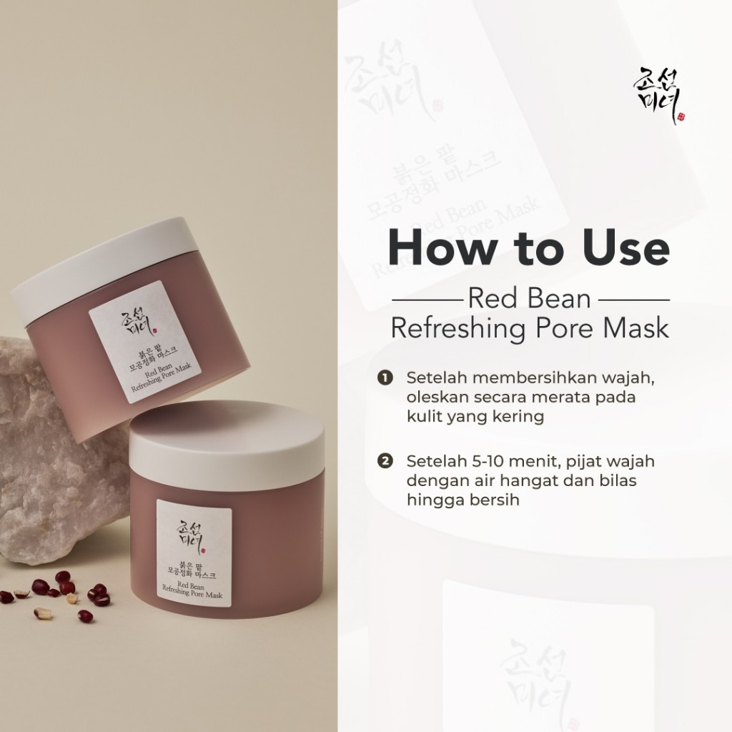 Goodai Global Beauty of Joseon Red Bean Refreshing Pore Mask