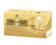 Twinings Earl Grey Tea 1