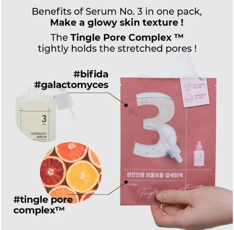 Numbuzin No.3 Tingle-Pore Softening Sheet Mask 4