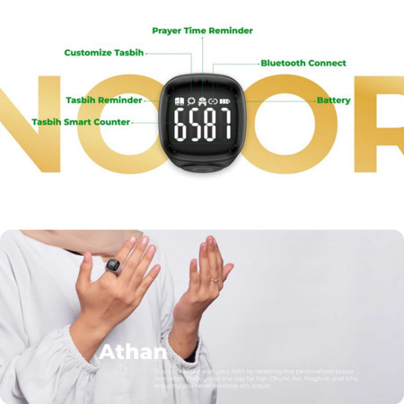  iQibla Noor Zikr Ring  N01
