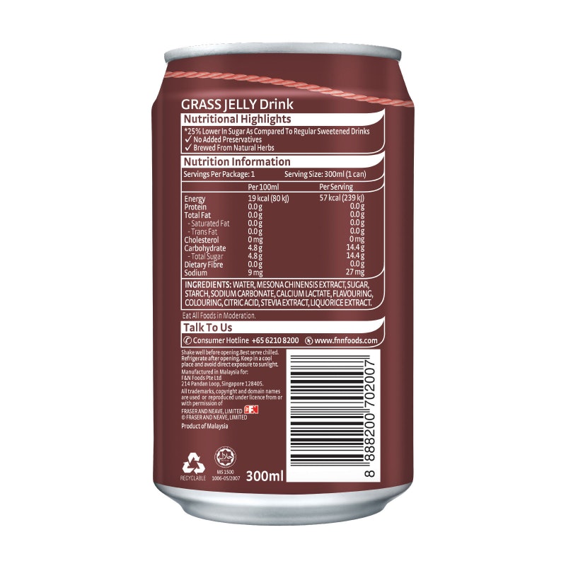 SEASONS Grass Jelly 2
