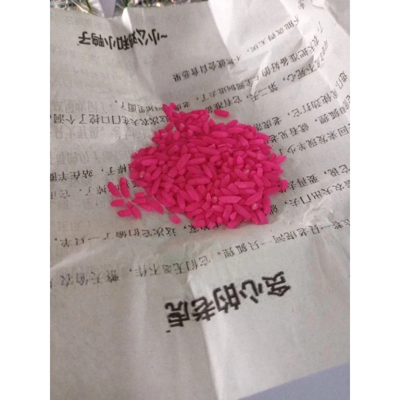 Hai Zen Wei Mao Wang Racun Tikus 