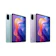 Xiaomi Communication Technology Pad 2 4G 1