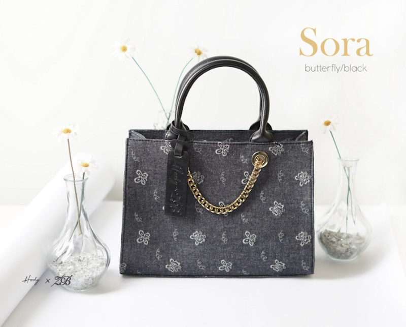 Sora Bag 2