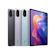 Xiaomi Communication Technology Pad 2 WiFi 1
