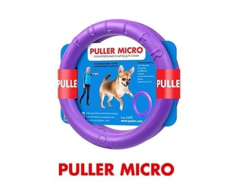PULLER Micro 1