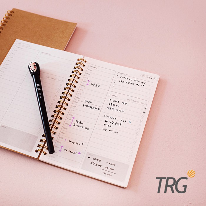 TRG Buku Tulis Catatan A5 - Kraft Cover Spiral Daily Planner Notebook