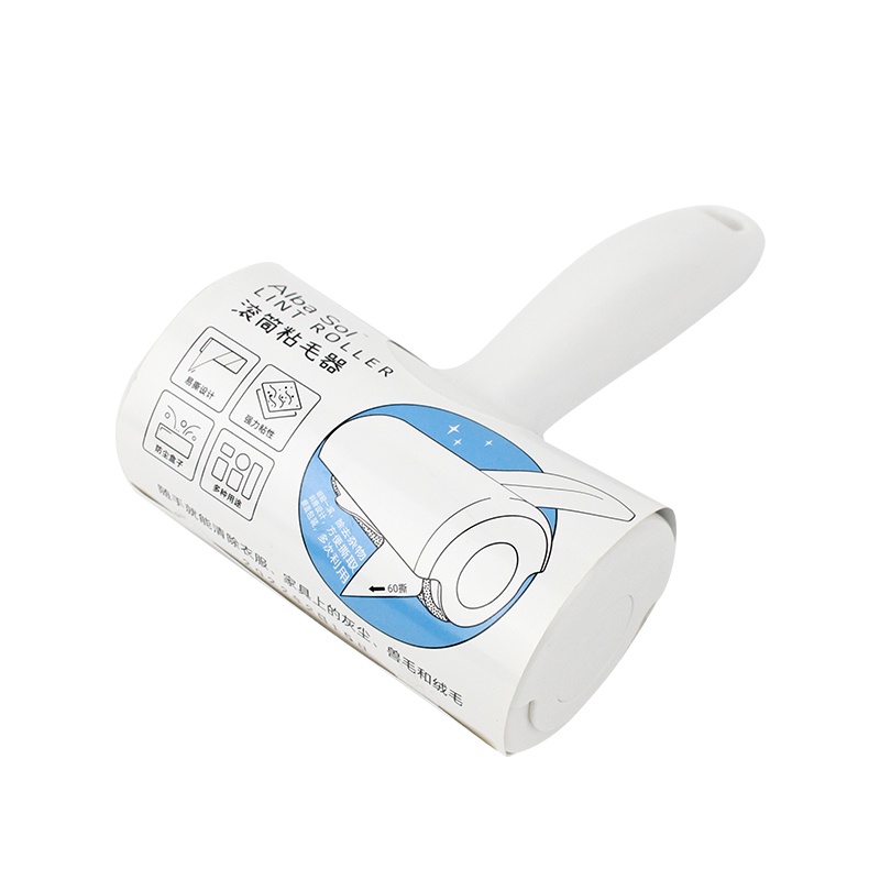 KKV Alba Sol LINT ROLLER