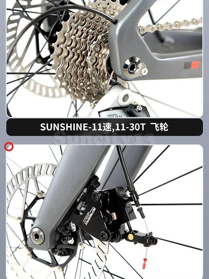 Shenzhen First Technology Twitter Bike R5pro Carbon Road Bike RIVAL 22S