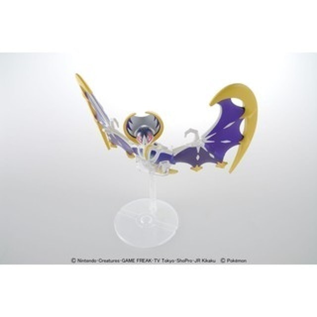 Pokémon Plastic Model Collection Select Series Lunala 3