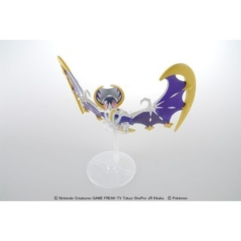 Pokémon Plastic Model Collection Select Series Lunala 3