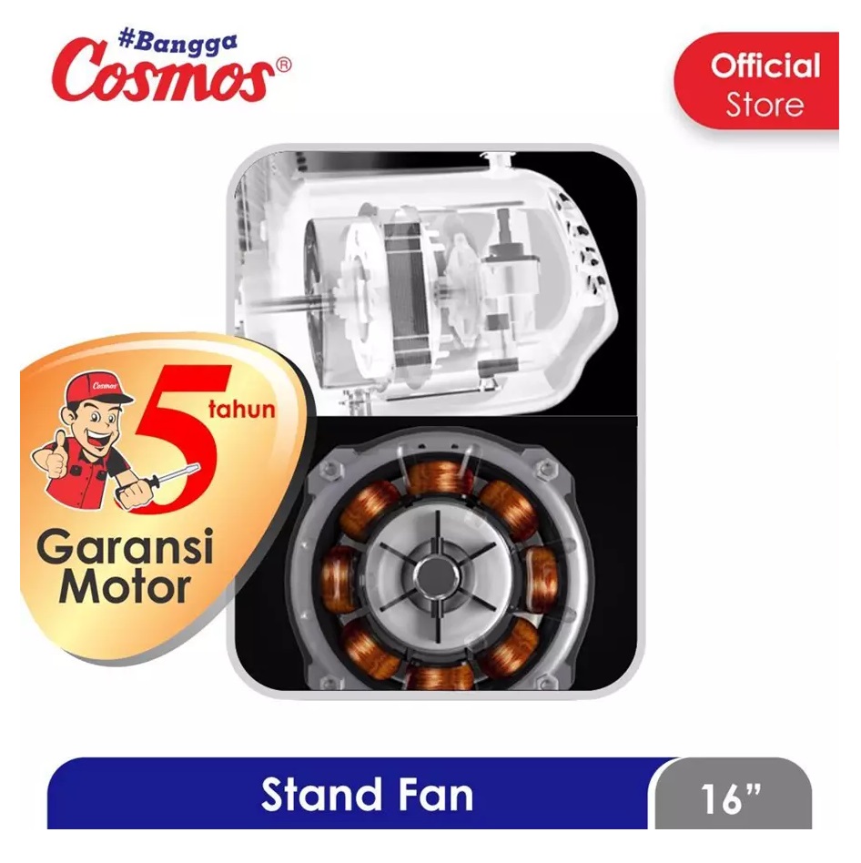 Star Cosmos Cosmos Kipas Angin Stand Fan  16-XDC