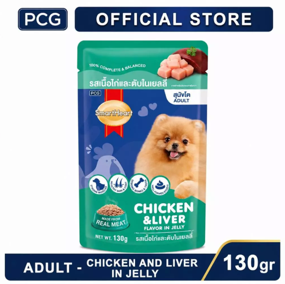 SmartHeart Pouch Wet Dog Food