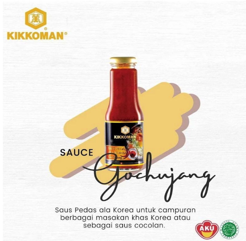 Kikkoman Gochujang Sauce 3