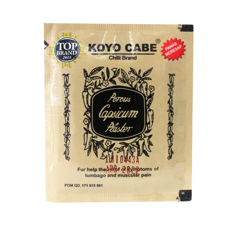 Koyo Cabe