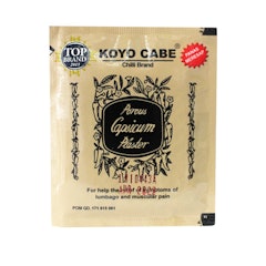 Koyo Cabe
