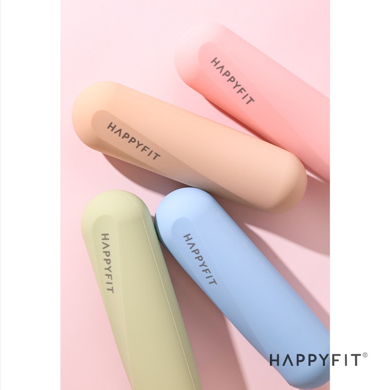 HAPPYFIT Weight Bar Premium 1 KG 5