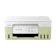 Canon PIXMA 1