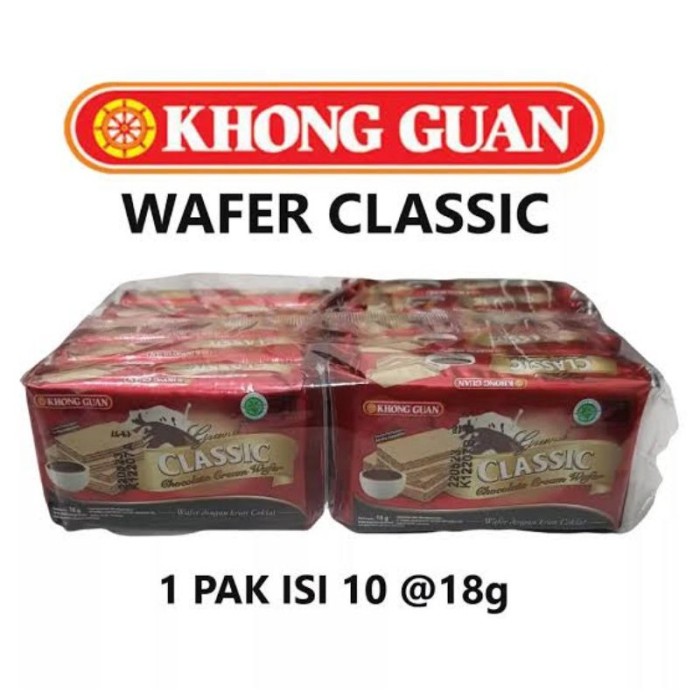 Khong Guan  Wafer Classic