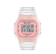 SANDA Jam Tangan Wanita Digital 1