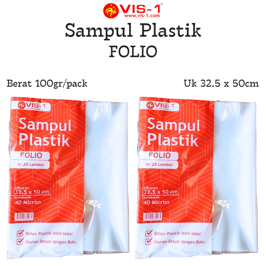 VIS-1 Sampul Buku Plastik 2
