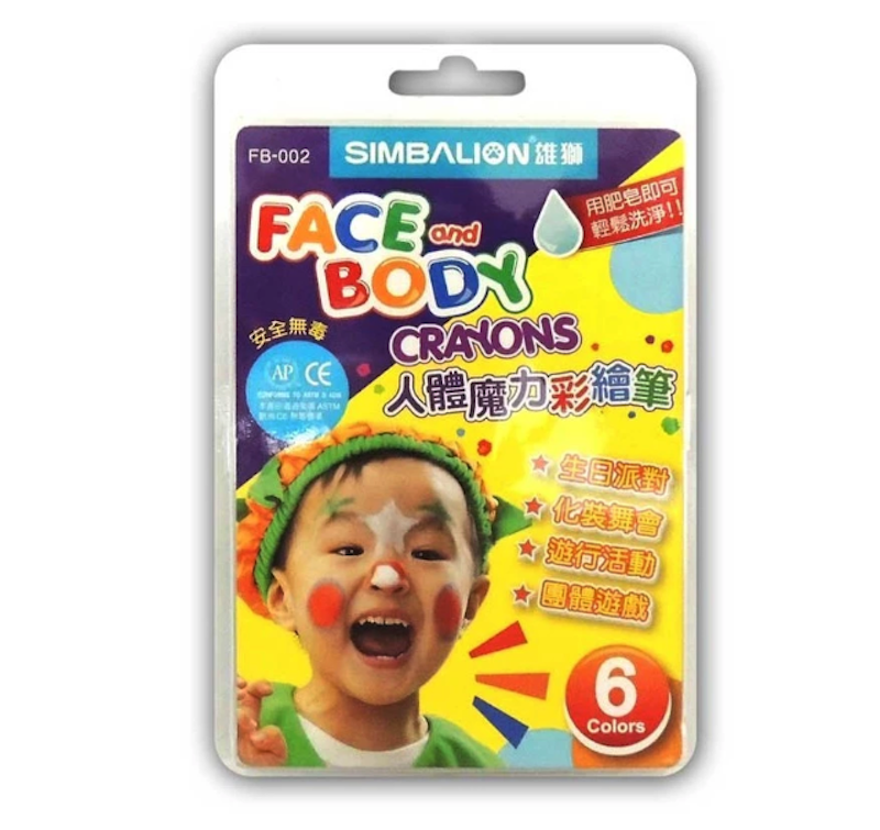 Simbalion Face and Body Paint 3